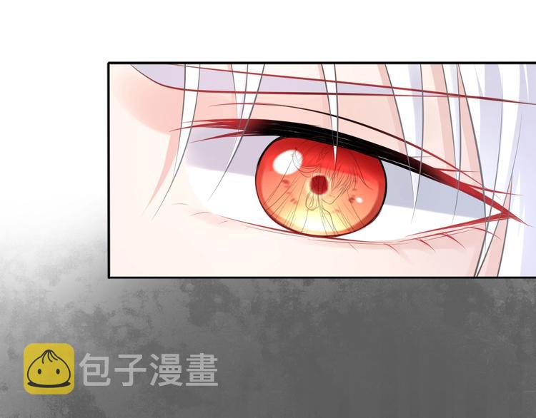 第41话 起源26