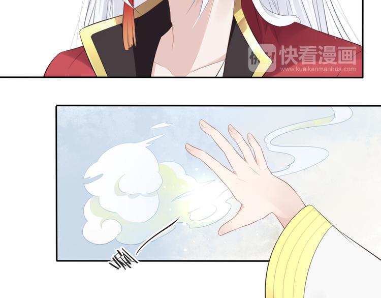 第7话 恋人的答案9