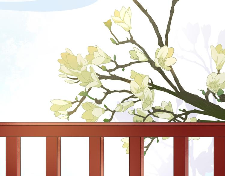 第14话 护着她29