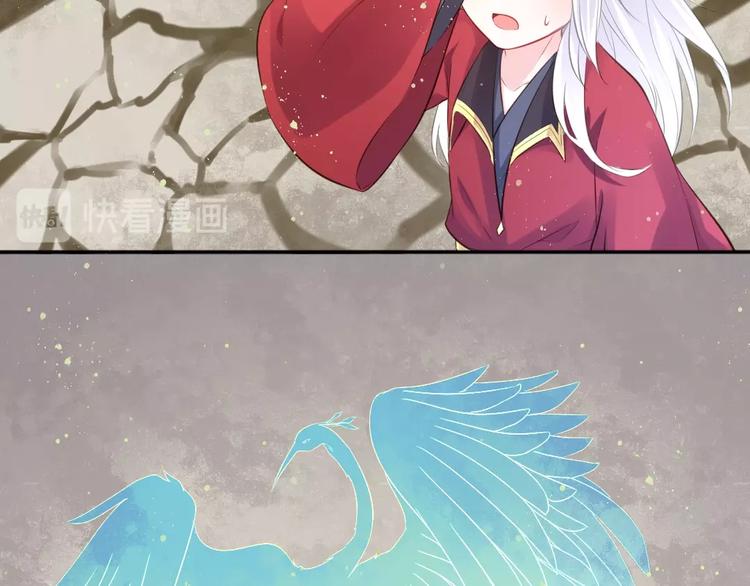 第32话  梦山寺（完）34