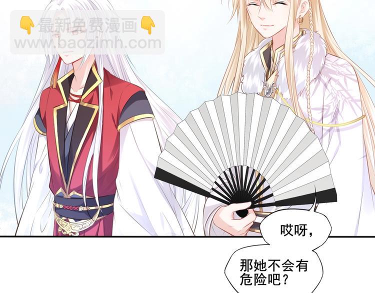 第35话  作壁上观18