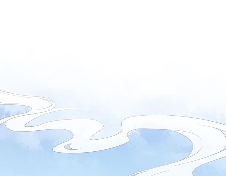 第4话 口嫌体正直19