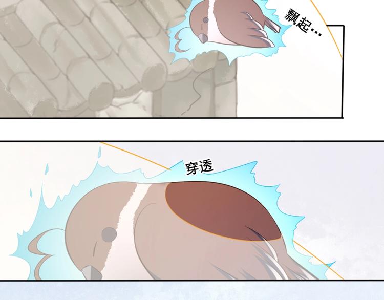 第39话 醒来28