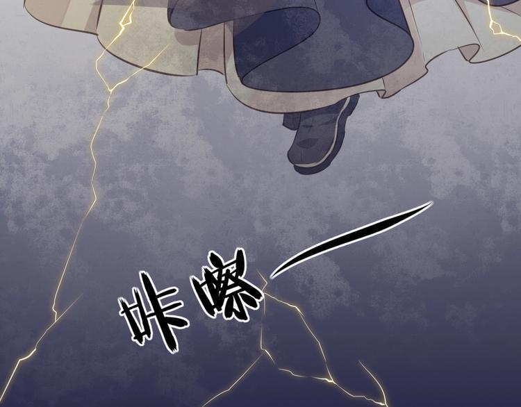第31话 梦山寺（六）36
