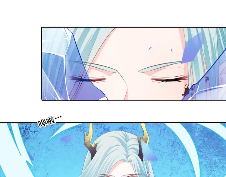 第39话 醒来62