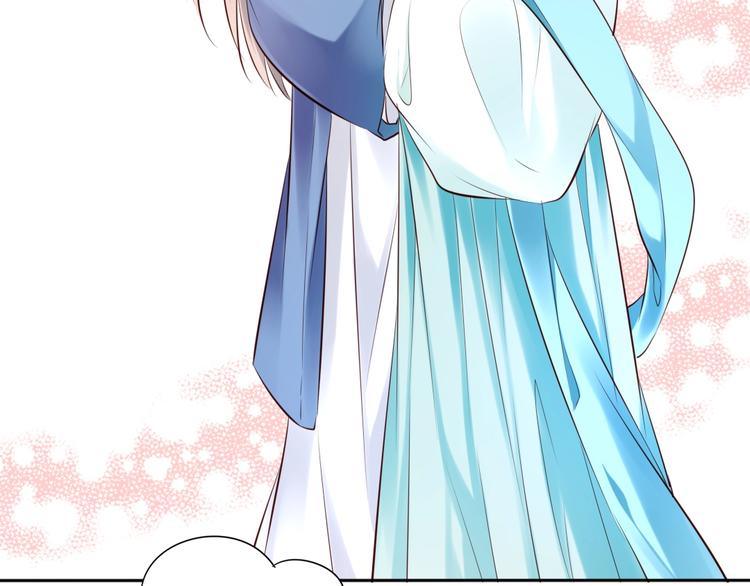 完结篇 约定21