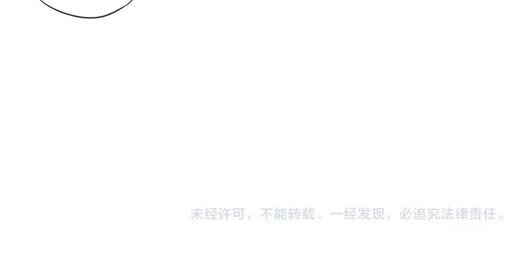 第28话 梦山寺（三）63