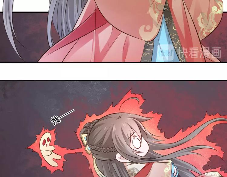 第35话  作壁上观57