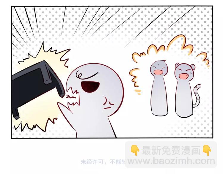 第26话 梦山寺73