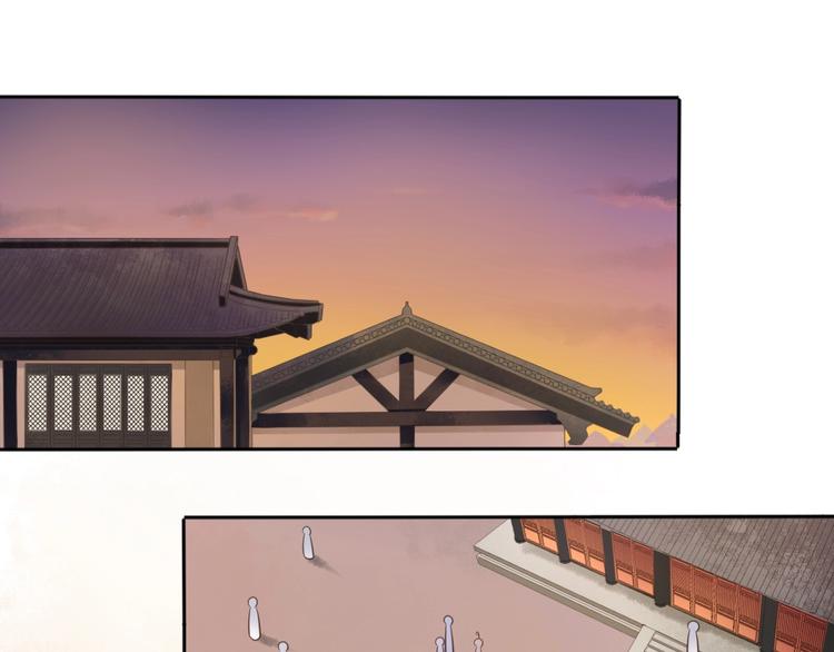 第31话 梦山寺（六）2