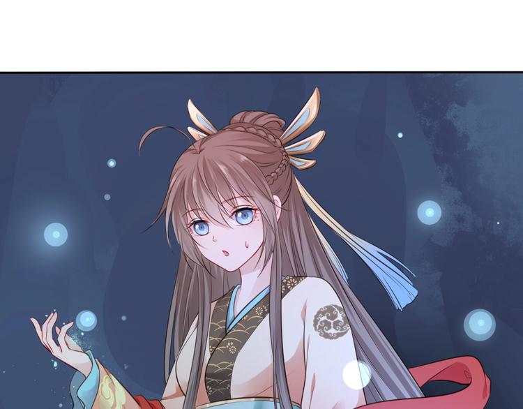 第36话 妖界的秘密16