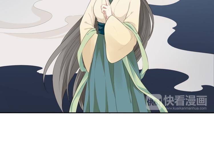 第5话 强敌从天而降27