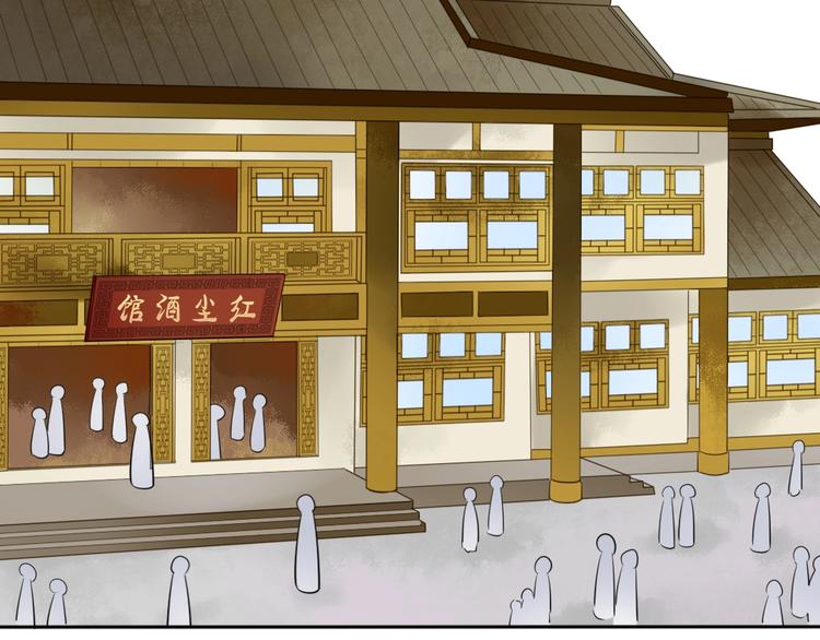 完结篇 约定9