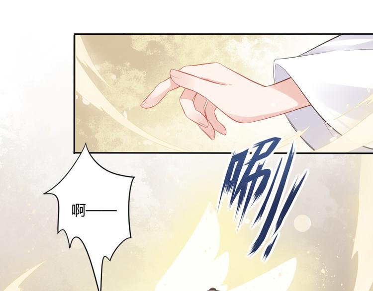 第10话 修仙的愿望12