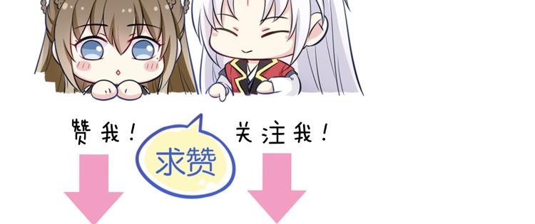 第12话 路见不平70