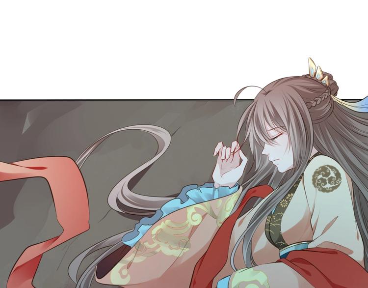 第36话 妖界的秘密4