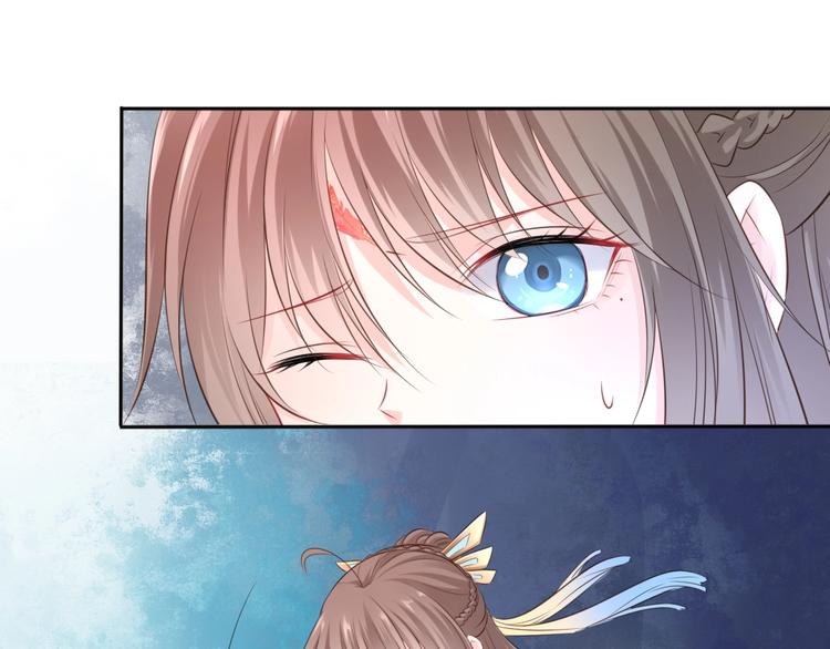 第36话 妖界的秘密48
