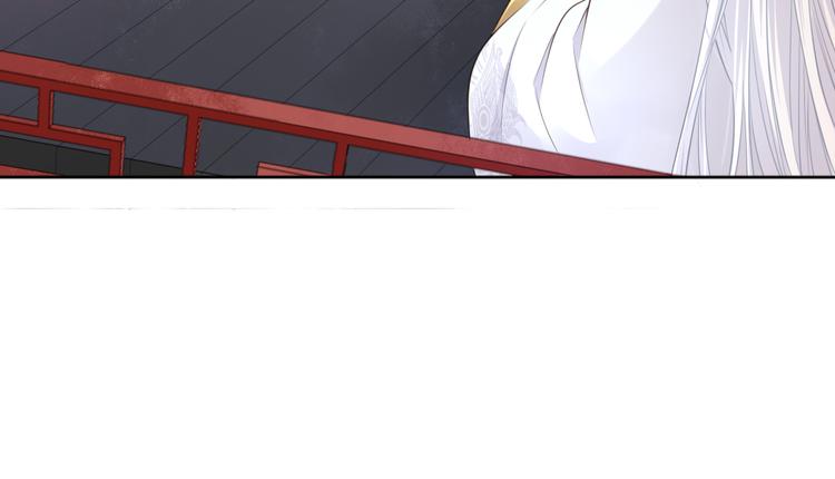 第14话 护着她77