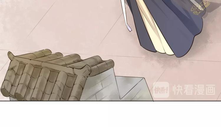 第33话 变身49