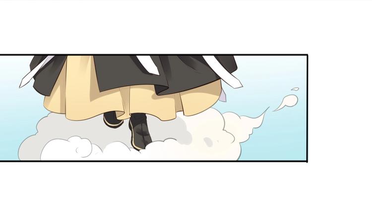 第23话 女儿红（九）48