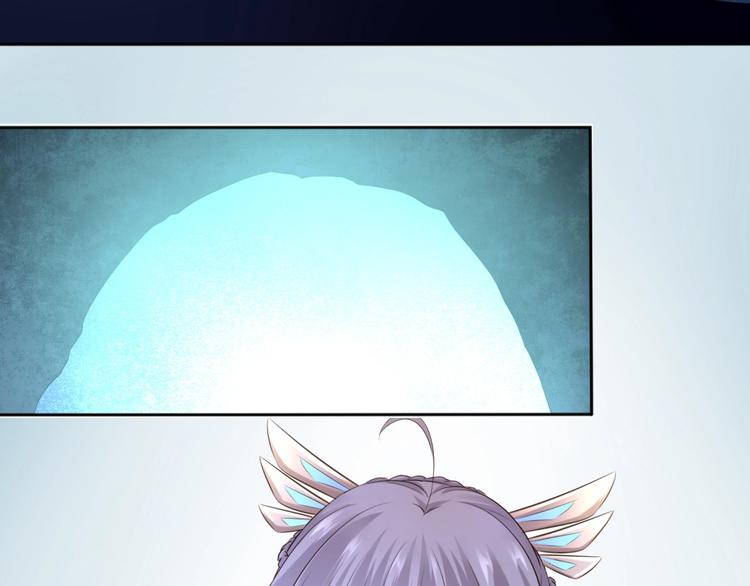 第36话 妖界的秘密21