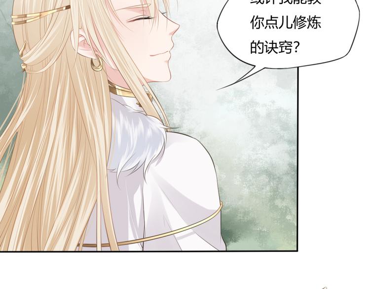 第9话 最初32