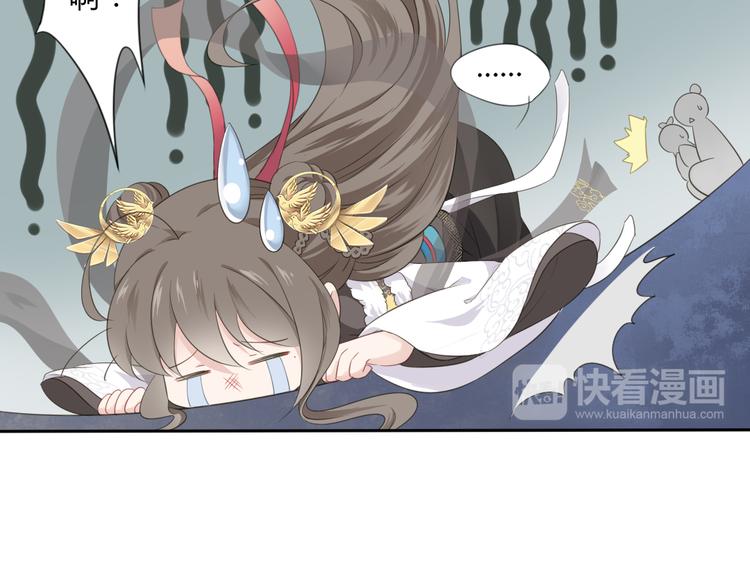 第3话 你所不知的秘密20
