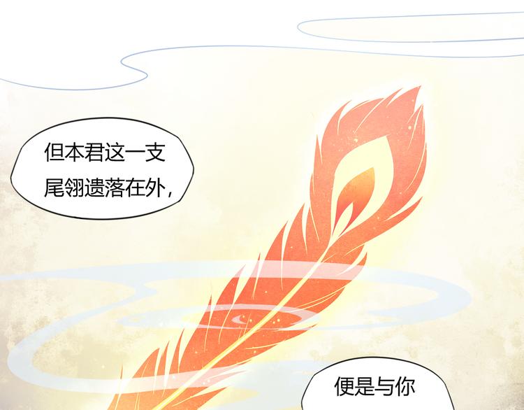 第15话 女儿红（一）23