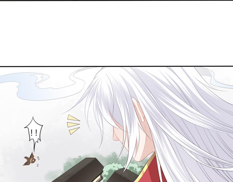 第5话 强敌从天而降61