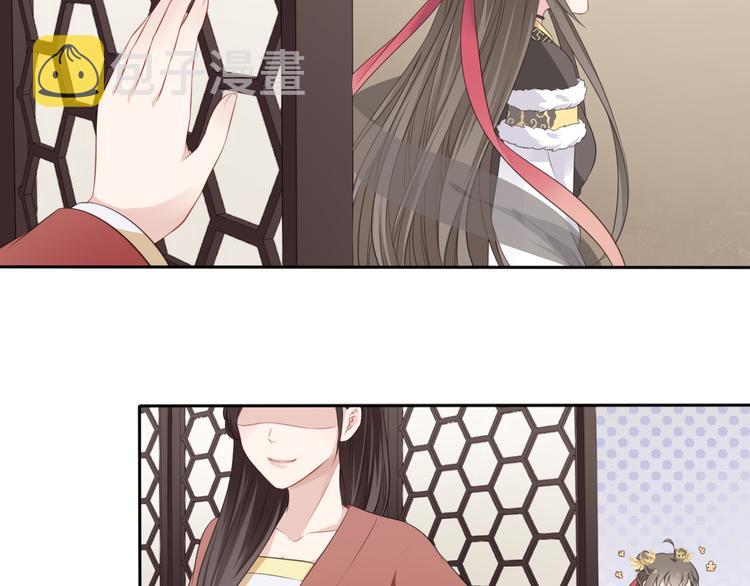 第5话 强敌从天而降31