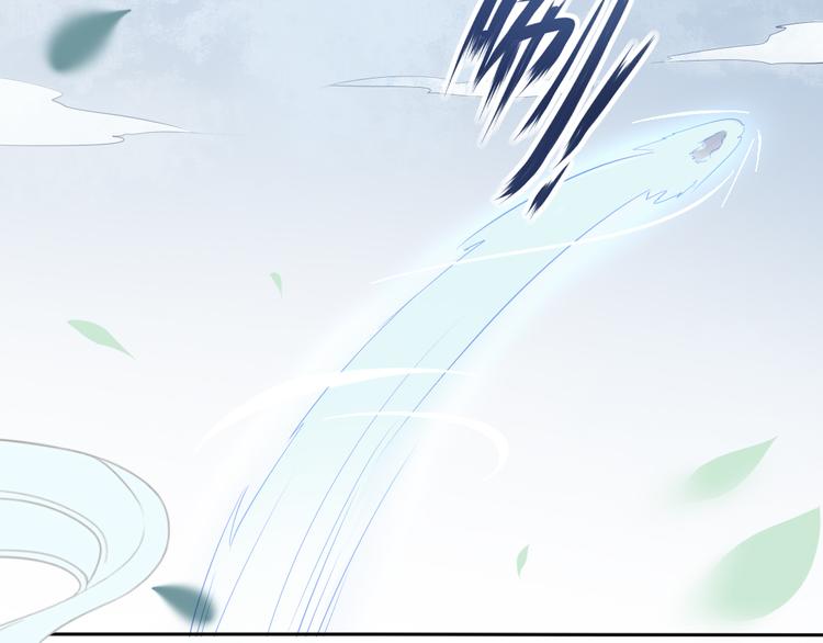 第5话 强敌从天而降70