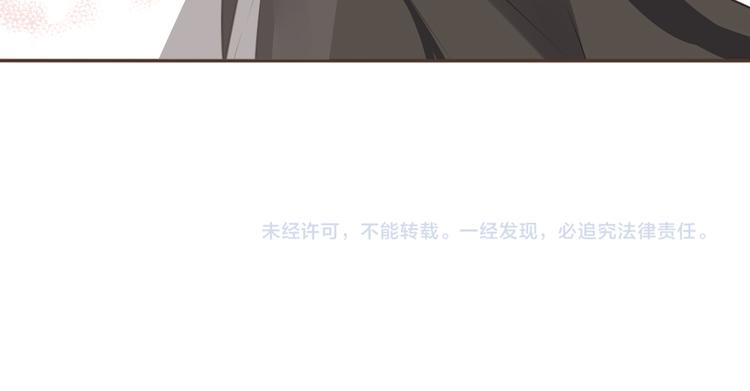 第11话 初见67