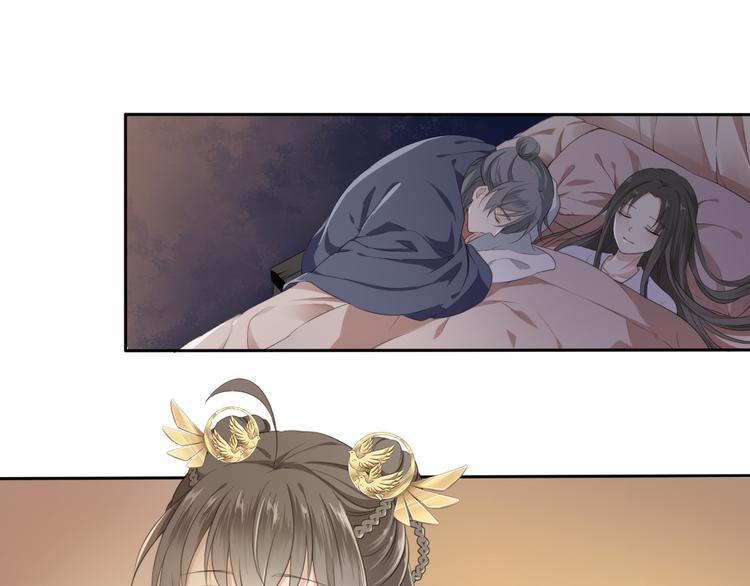 第3话 你所不知的秘密40