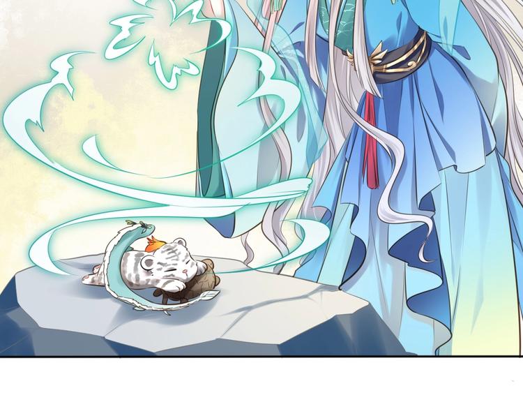 第41话 起源31