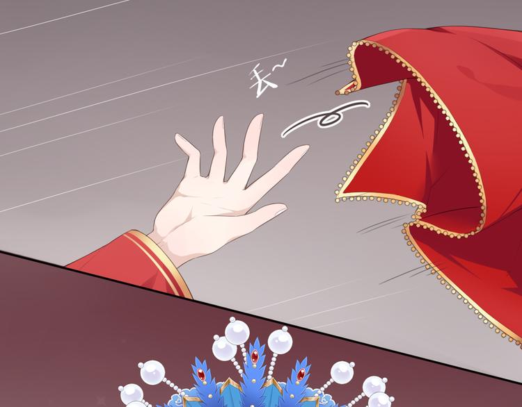 第1话 消失的新娘8