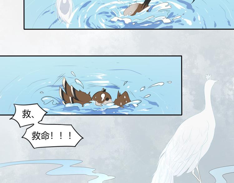 第9话 最初15