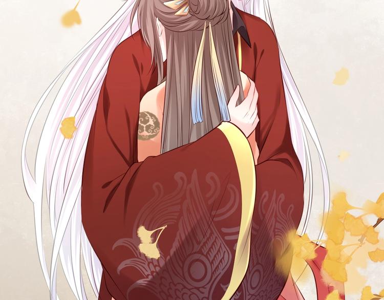 完结篇 约定66