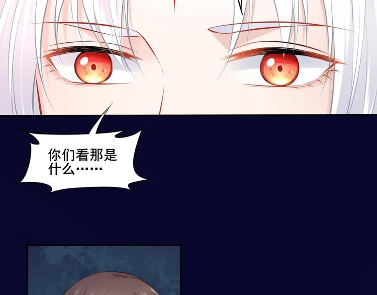 第26话 梦山寺64