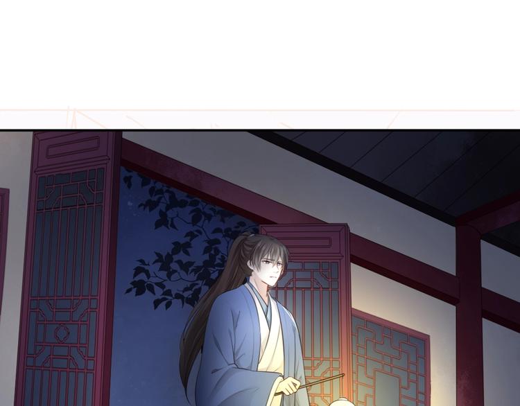 第19话 女儿红（五）15
