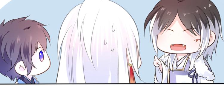 第26话 梦山寺61