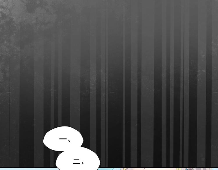 第41话 起源27