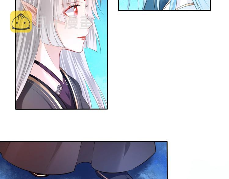 第40话 青鸟3