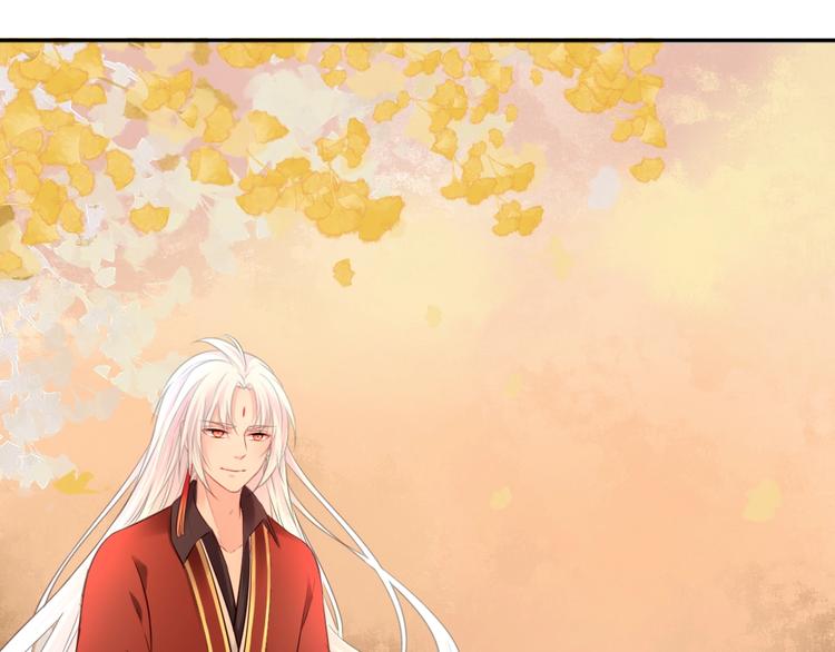 完结篇 约定50