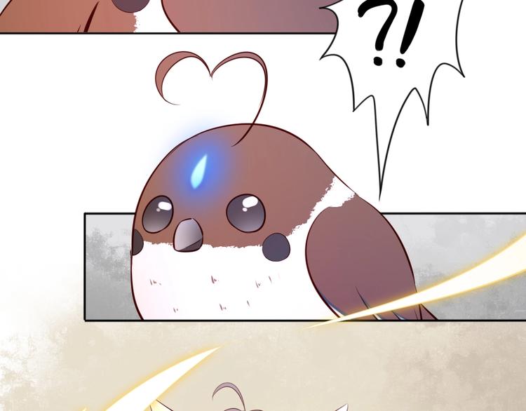 完结篇 约定2