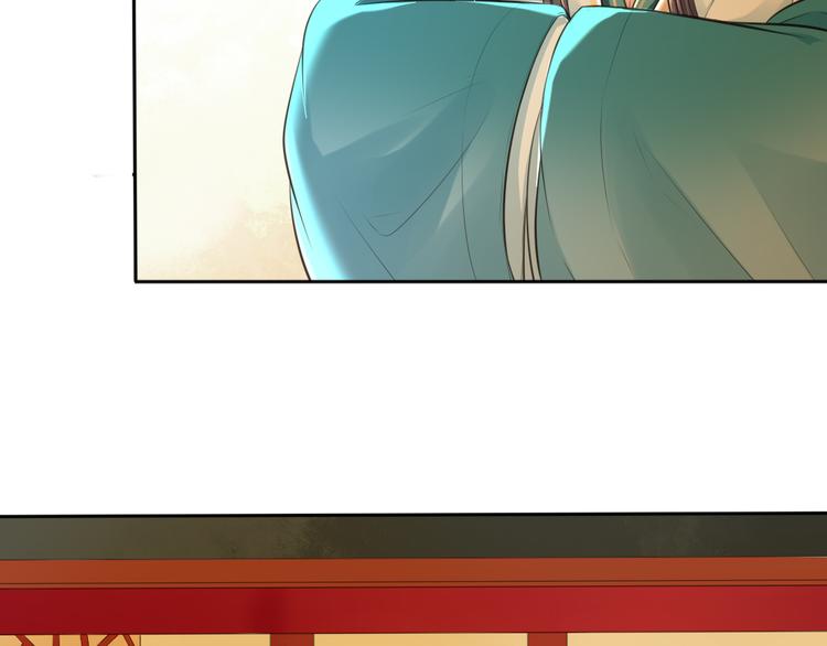 第13话 追婚23
