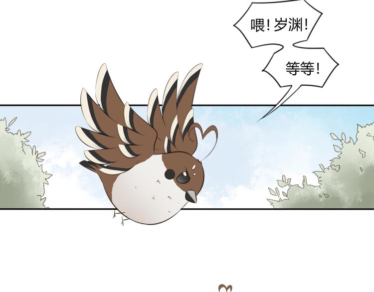 第9话 最初50