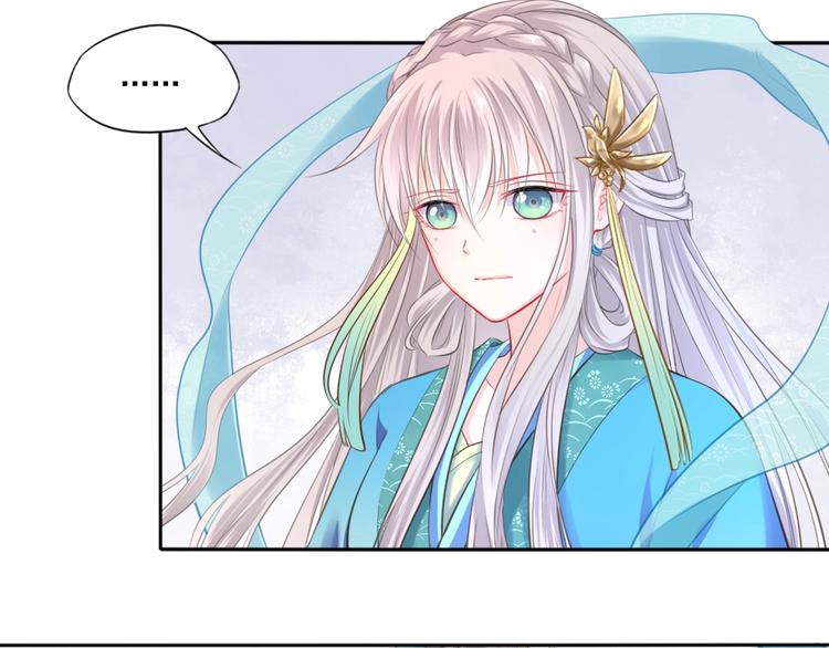 第41话 起源20