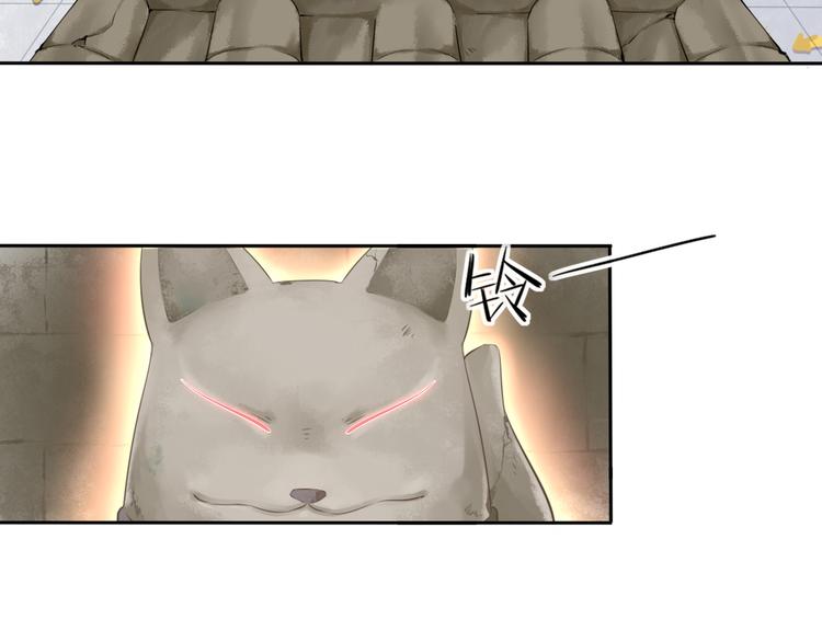 第10话 修仙的愿望21
