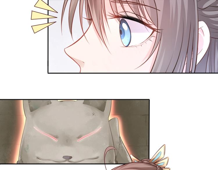 完结篇 约定42