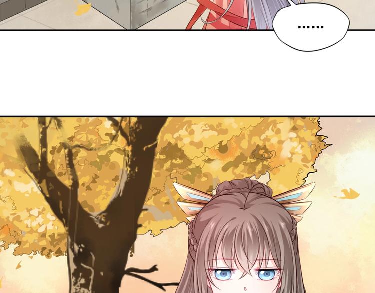 完结篇 约定45